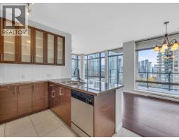 2006 2345 Madison Avenue, Burnaby, BC V5C0B4 Photo 5