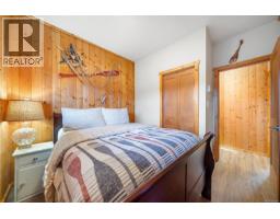 Laundry room - 221 6596 Baird Rd, Port Renfrew, BC V0S1K0 Photo 2