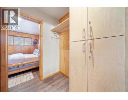 Bathroom - 221 6596 Baird Rd, Port Renfrew, BC V0S1K0 Photo 3