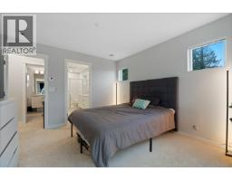 1904 11295 Pazarena Place, Maple Ridge, BC V2X4K9 Photo 5