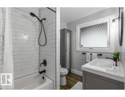 Den - 5 Gilchrist Pl, St Albert, AB T8N2M3 Photo 4