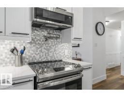 Dining room - 5 Gilchrist Pl, St Albert, AB T8N2M3 Photo 2