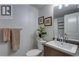 Partial bathroom - 12875 Lake Hill Lane, Lake Country, BC V4V2S9 Photo 4