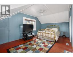 Other - 4825 51 St, Sedgewick, AB T0B4C0 Photo 5