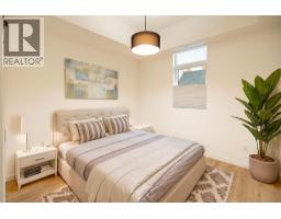 Laundry room - 660 Cawston Avenue Unit 105, Kelowna, BC V1Y9M1 Photo 3