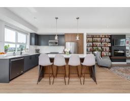 11 1502 Mccallum Road, Abbotsford, BC V2S0K7 Photo 5