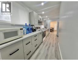 Dining room - 1532 E 8th Avenue, Prince Rupert, BC V8J2P1 Photo 2