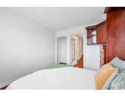 210 1354 Winter Street, White Rock, BC V4B3Y1 Photo 5