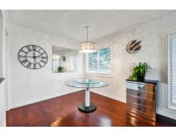 210 1354 Winter Street, White Rock, BC V4B3Y1 Photo 3
