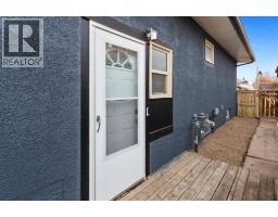 4pc Bathroom - 5141 43 Street, Olds, AB T4H1A8 Photo 2