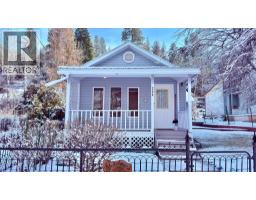 Dining room - 264 Long Lake Road, Greenwood, BC V0H1J0 Photo 2