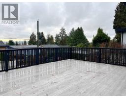 515 W Queens Road, North Vancouver, BC V7N2K9 Photo 2