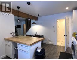 4pc Bathroom - 415 3rd Street W, Meadow Lake, SK S9X1C8 Photo 4