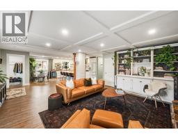 5pc Ensuite bath - 1273 Killarney Street, Penticton, BC V2A4R3 Photo 5