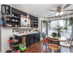 Bedroom - 2017 Catt Avenue, Lumby, BC V0E2G0 Photo 2