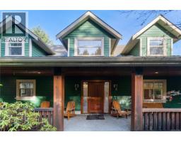 Living room - 915 Rivers Edge Dr, Nanoose Bay, BC V9P9L6 Photo 5