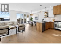 Bathroom - 1544 Marble Pl, Langford, BC V9B7A2 Photo 3