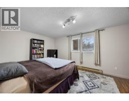 Laundry room - 1026 Hillside Avenue, Chase, BC V0E1M0 Photo 2