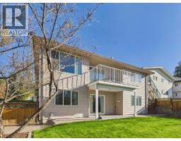 Dining room - 959 Midnight Drive, Williams Lake, BC V2G5K6 Photo 5