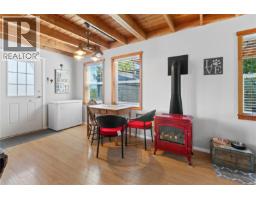 Dining room - 1129 Fifth Ave, Ucluelet, BC V0R3A0 Photo 4