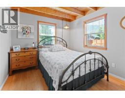 Living room - 1129 Fifth Ave, Ucluelet, BC V0R3A0 Photo 2