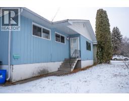 Kitchen - 225 Laurel Crescent, Prince George, BC V2N1K3 Photo 3