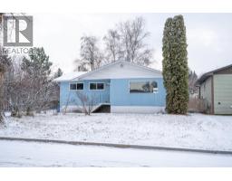 Dining room - 225 Laurel Crescent, Prince George, BC V2N1K3 Photo 2