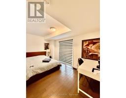 Backyard Apt 2130 Royal Gala Circle, Mississauga, ON L4Y0H2 Photo 2