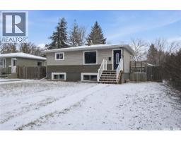 Kitchen/Dining room - 749 Royal Street, Regina, SK S4T4Z3 Photo 2