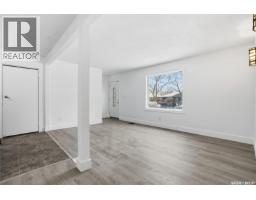 4pc Bathroom - 749 Royal Street, Regina, SK S4T4Z3 Photo 3