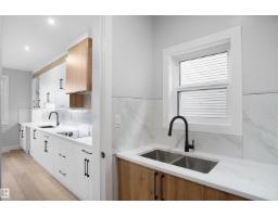 Dining room - 4007 4007 41 St, Beaumont, AB T4X3C1 Photo 2