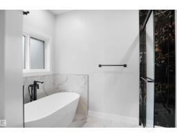 Family room - 4007 4007 41 St, Beaumont, AB T4X3C1 Photo 4