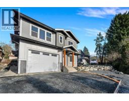 Bathroom - 2021 Oakhill Pl, Duncan, BC V9L0J2 Photo 2