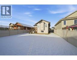Dining room - 9 Thomas Place, Red Deer, AB T4P0L7 Photo 3