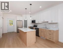 B 47 Ellwood Street, Whitehorse,  Y1A0S8 Photo 3