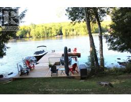 Dining room - 340 Wurm Road, Magnetawan, ON P0A1P0 Photo 5