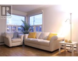 Laundry room - 107 Copper Street, Greater Sudbury, ON P3E5Z3 Photo 2