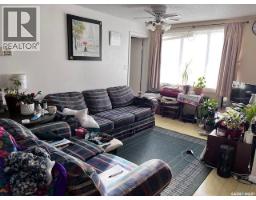 4pc Bathroom - 405 Kinistino Avenue W, Kinistino, SK S0J1H0 Photo 3