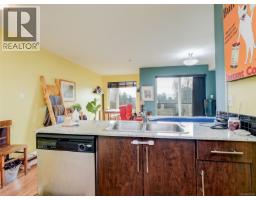 Dining room - 1405 Esquimalt St, Esquimalt, BC V9A3L9 Photo 3