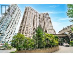 Dining room - Ph 5 3880 Duke Of York Boulevard, Mississauga, ON L5B4M7 Photo 2