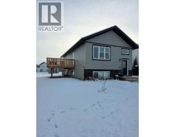 Dining room - 505 Peever, Acme, AB T0M0A0 Photo 2