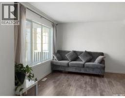 Laundry room - 39 5702 Gordon Road, Regina, SK S4W0M1 Photo 5