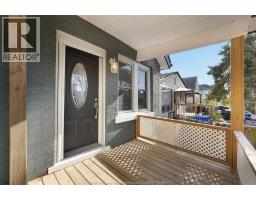 4pc Bathroom - 1044 Elm Avenue, Windsor, ON N9A5H7 Photo 3