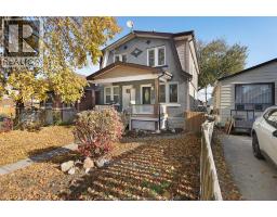 Storage - 1044 Elm Avenue, Windsor, ON N9A5H7 Photo 2