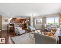 Kitchen - 308 100 Crystal Ln, Sherwood Park, AB T8H0P2 Photo 3