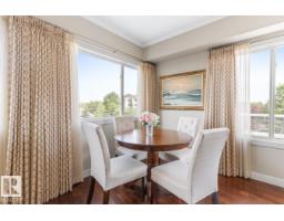 Bedroom 2 - 308 100 Crystal Ln, Sherwood Park, AB T8H0P2 Photo 5