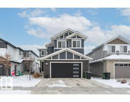Dining room - 14 Wilson Cl, Fort Saskatchewan, AB T8L0W7 Photo 2