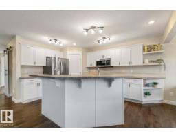 Family room - 2 Sequoia Bn, Fort Saskatchewan, AB T8L0J2 Photo 4