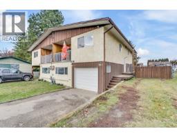 Laundry room - 305 A Kildonan Avenue, Enderby, BC V4Y4A7 Photo 2