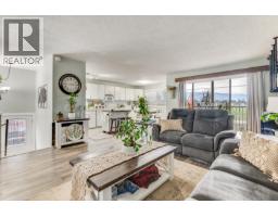 Living room - 305 A Kildonan Avenue, Enderby, BC V4Y4A7 Photo 4